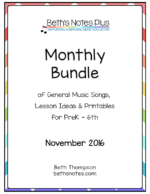 November 2016 Bundle