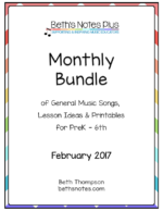 February 2017 Bundle