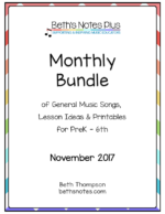 November 2017 Bundle