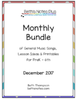 December 2017 Bundle