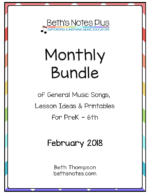 February 2018 Bundle
