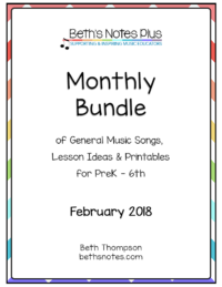 February 2018 Bundle