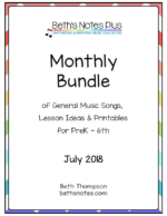 July 2018 Bundle