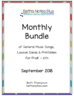 September 2018 Bundle