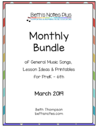 March 2019 Bundle