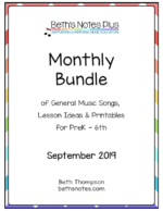 September 2019 Bundle