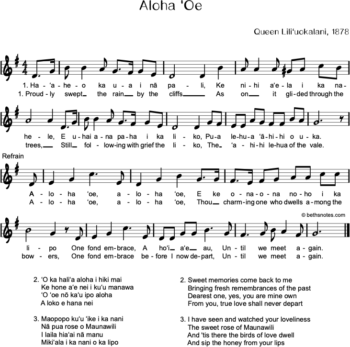 Aloha ‘Oe - Beth's Notes