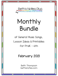 February 2021 Bundle