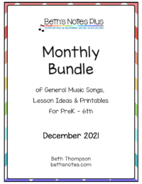 December 2021 Bundle