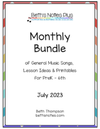 July 2023 Bundle