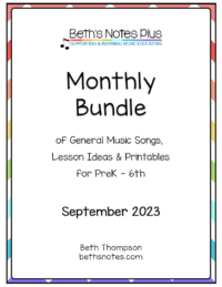 September 2023 Bundle