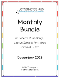 December 2023 Bundle