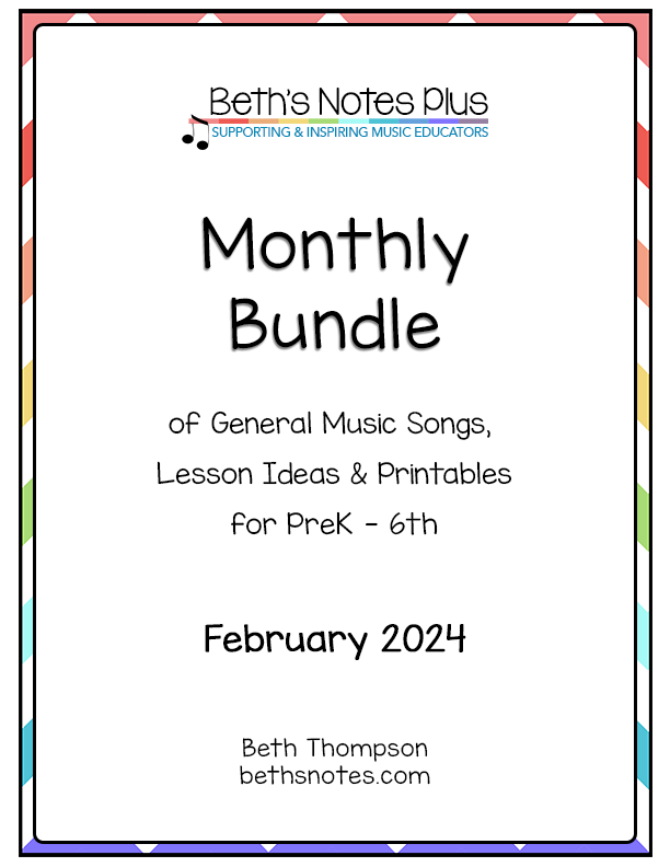 February 2024 Bundle