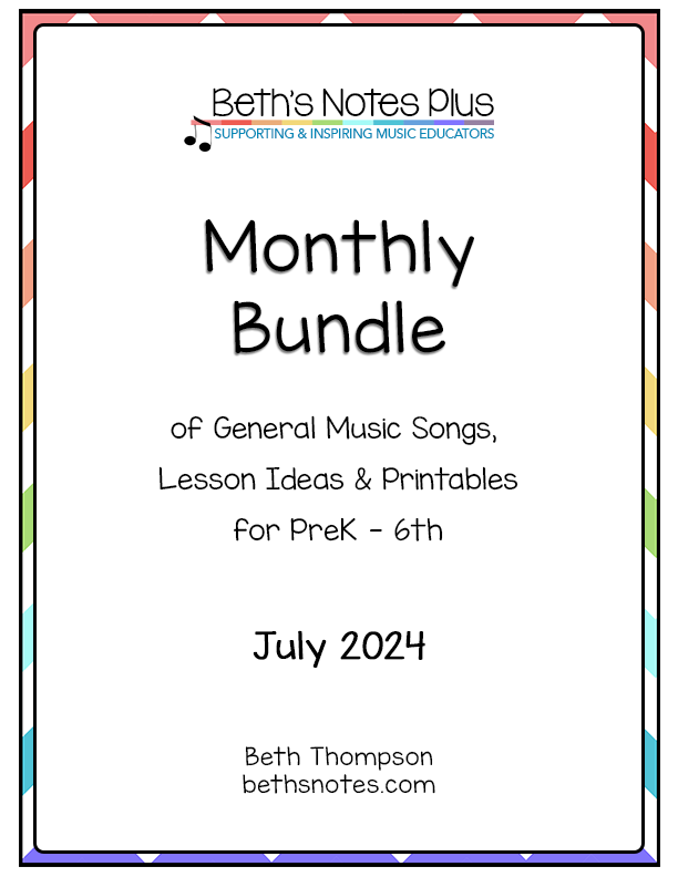 July 2024 Bundle
