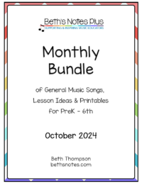 October 2024 Bundle
