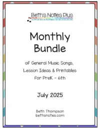 July 2025 Bundle