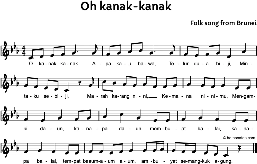 Oh kanak-kanak