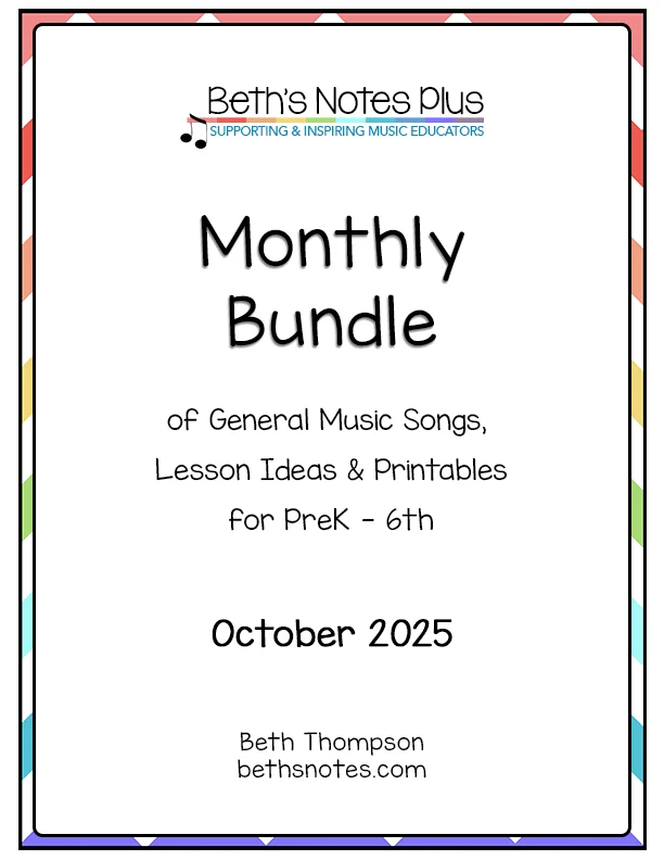 October 2025 Bundle