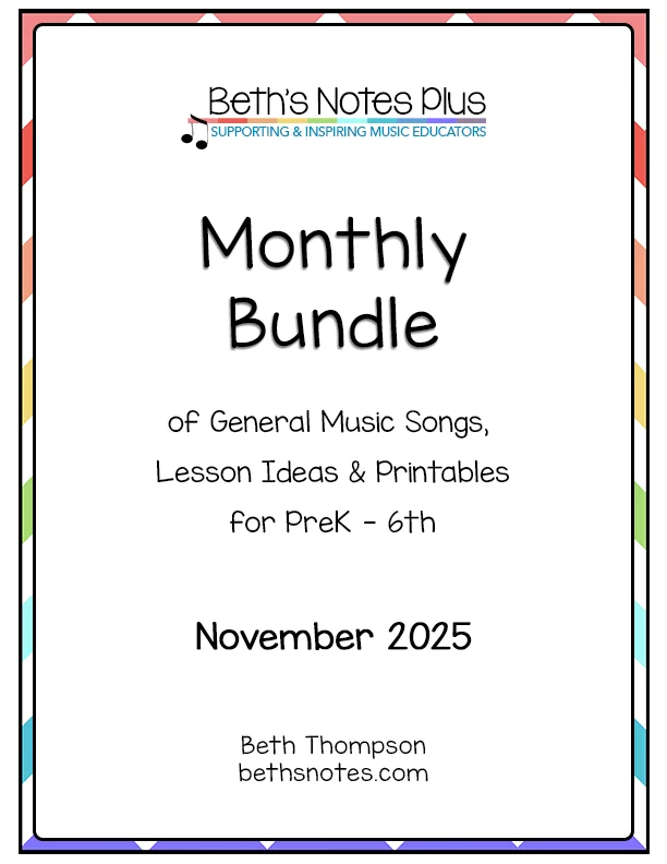 November 2025 Bundle