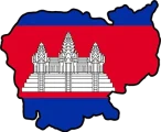 Cambodia flag map mine