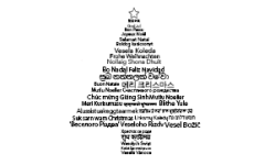 Christmas other languages-300