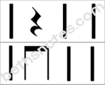 Early reader ta rhythm visuals2-bn