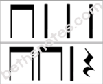 Early reader ta rhythm visuals5-bn