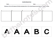 Form Rondo Cut Out Boxes Worksheet-bn