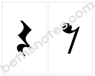 Gut Shabbes Euch visuals1-bn Gut Shabbes Euch visuals1-bn