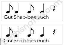 Gut Shabbes Euch visuals2-bn Gut Shabbes Euch visuals2-bn